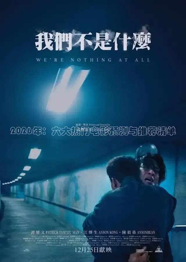 五一吃瓜网