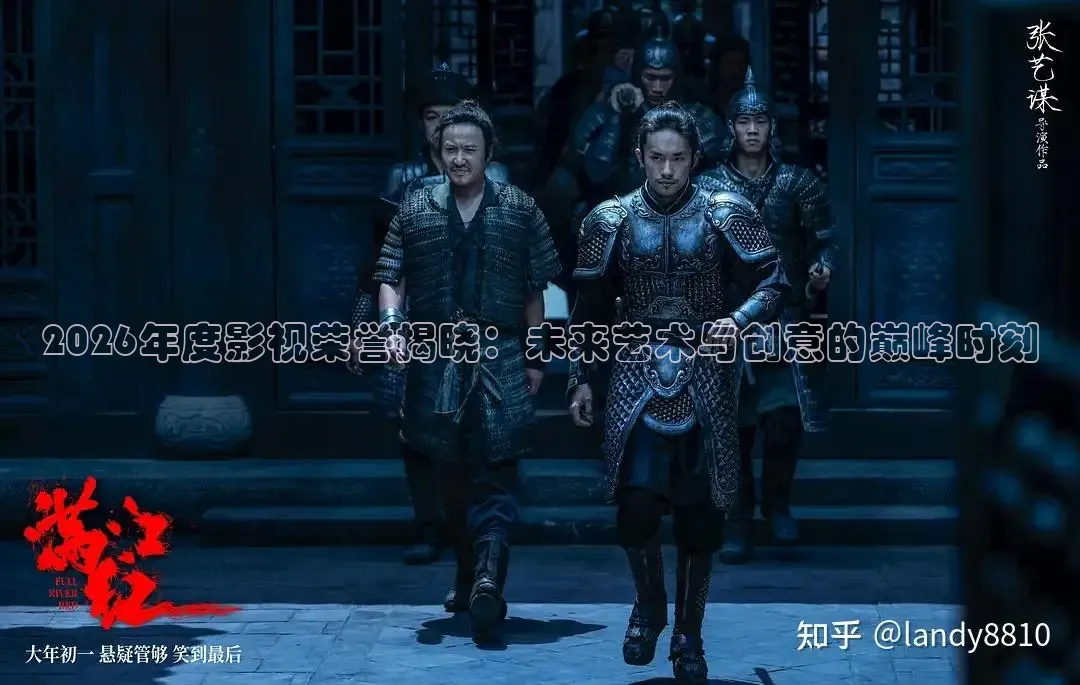51吃瓜